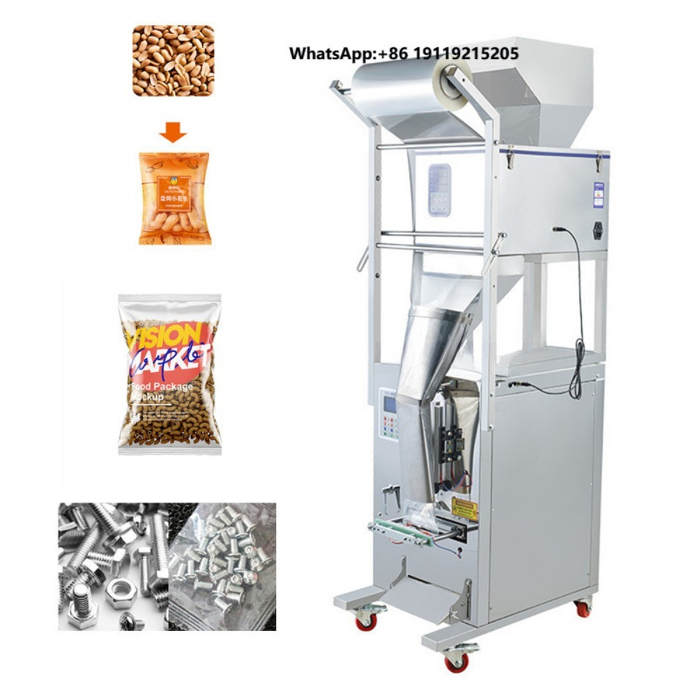 Dried Fruit - 500g、1kg対応の縦型オーガー充填機。ポテトチップス、コーヒー、穀物、トウモロコシ、茶、ピーナッツ、乾燥フルーツ、顆粒状の製品の充填・包装に。