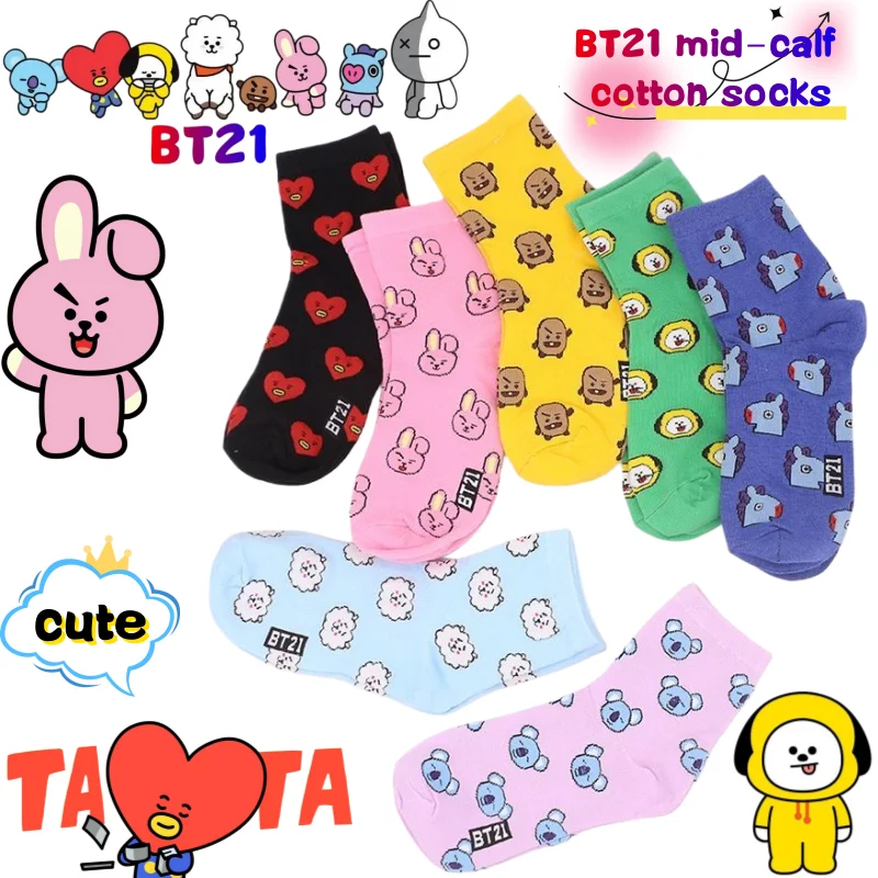 BT21、コヤ、RJ、クッキー、シューキー、タタ、ミドル丈、 - Cookies Pack のレビューと価格