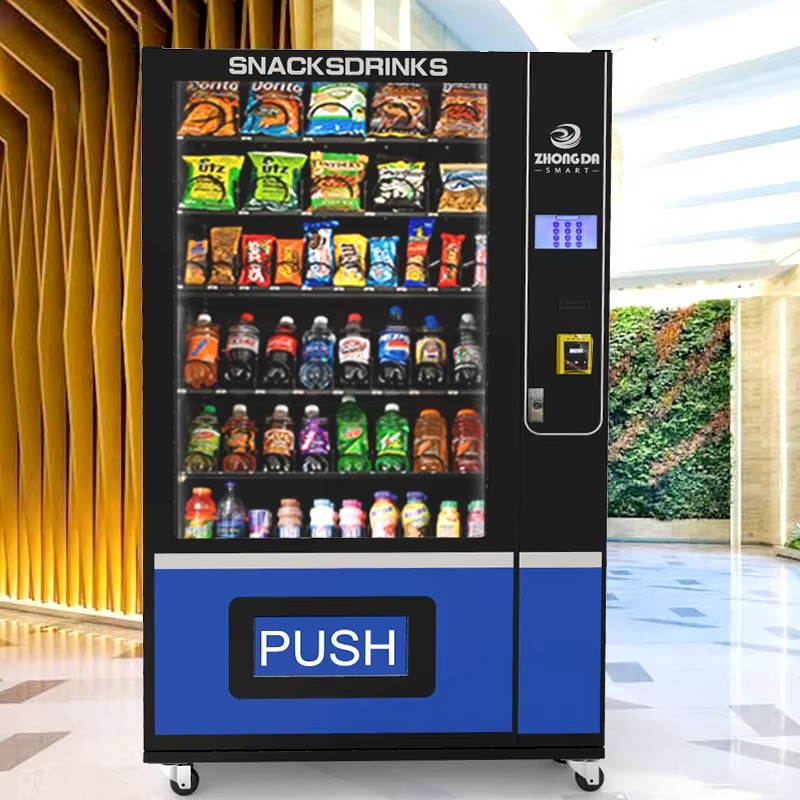 ドイツ規格の自動販売機。屋外用で、飲料や軽食を販売する自動販 - Food Snacks Drinks のレビューと価格